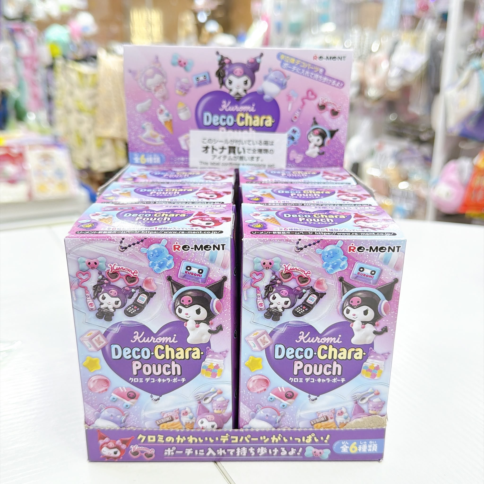 日本直送Sanrio Kuromi 新款盲盒