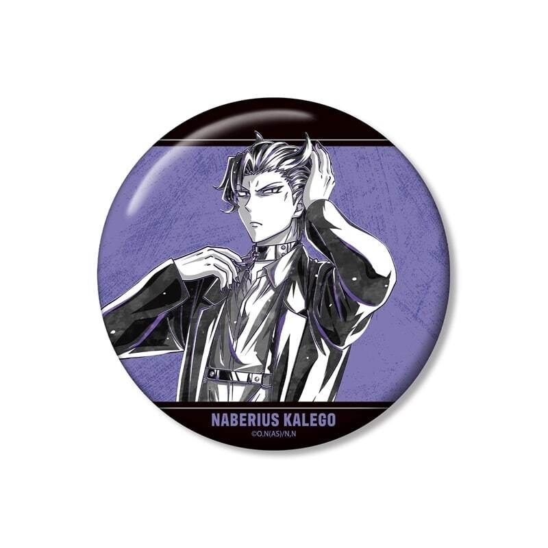 Preorder預訂7/2026年入間同學入魔了BLACK LABEL 100mm襟