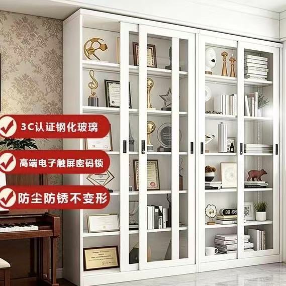 帶鎖鋼製書櫃輕奢移門書櫃推拉門玻璃門展示櫃兒童書架落地收納櫃‑bookcase