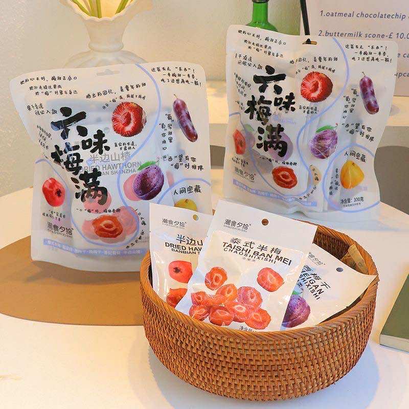 DDG08 六味梅满(一包)