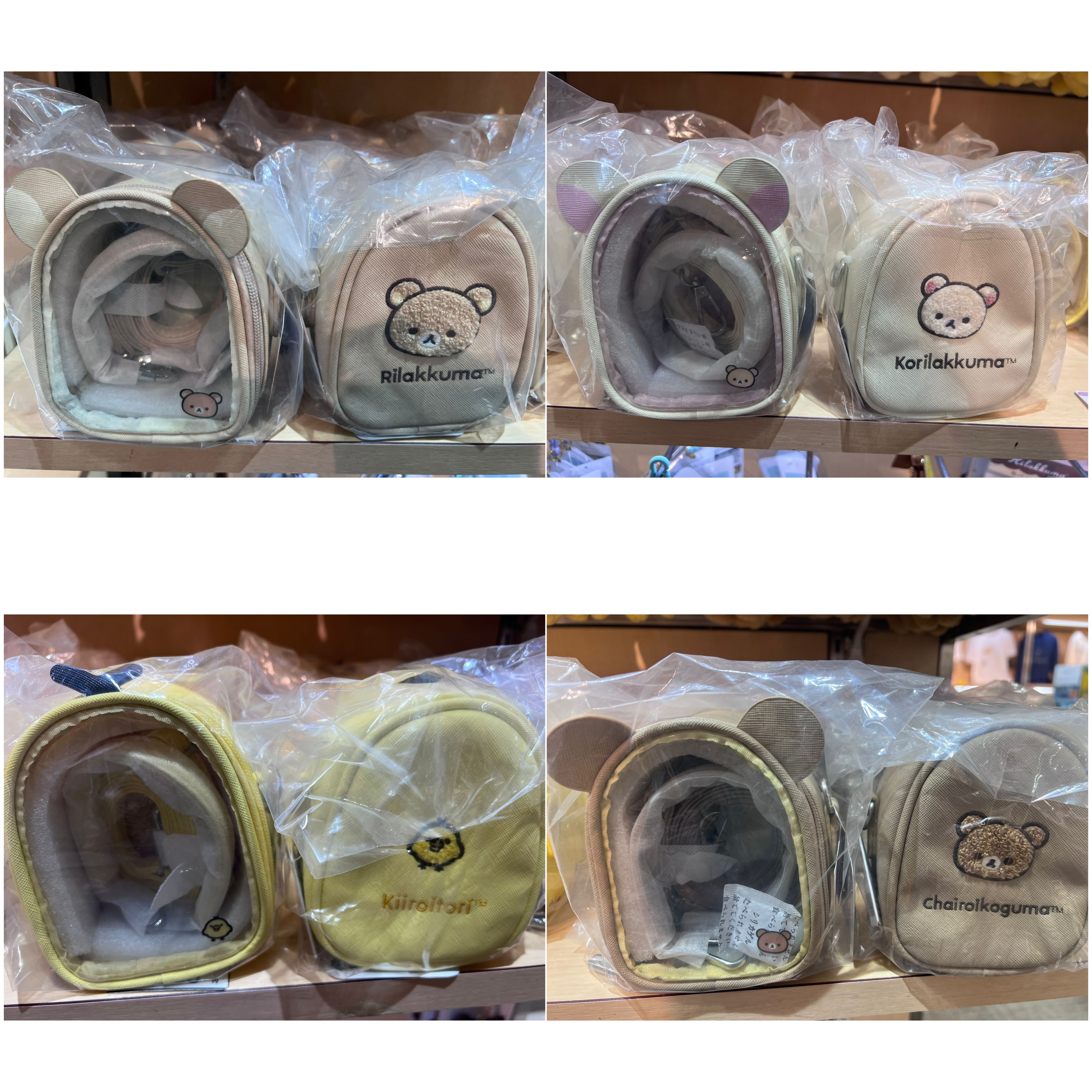 鬆弛熊銀座pop up店 斜孭痛袋(全4款)