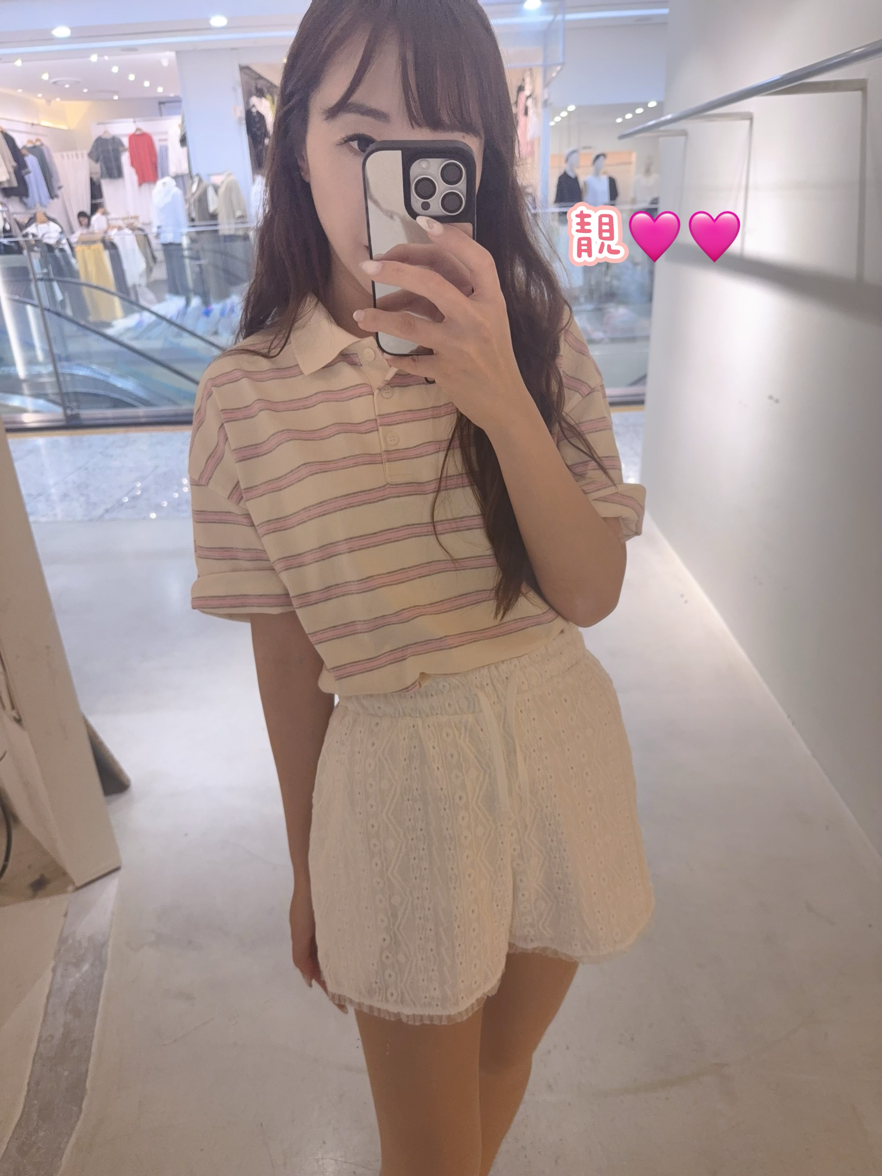 韓風橫間polo top🩷側小開叉～ 很輕易綁了一個蝴蝶結簡單tuck in 有得好似韓妹長身著又靚🩷下身褲絕對推薦👍🏻橡筋腰