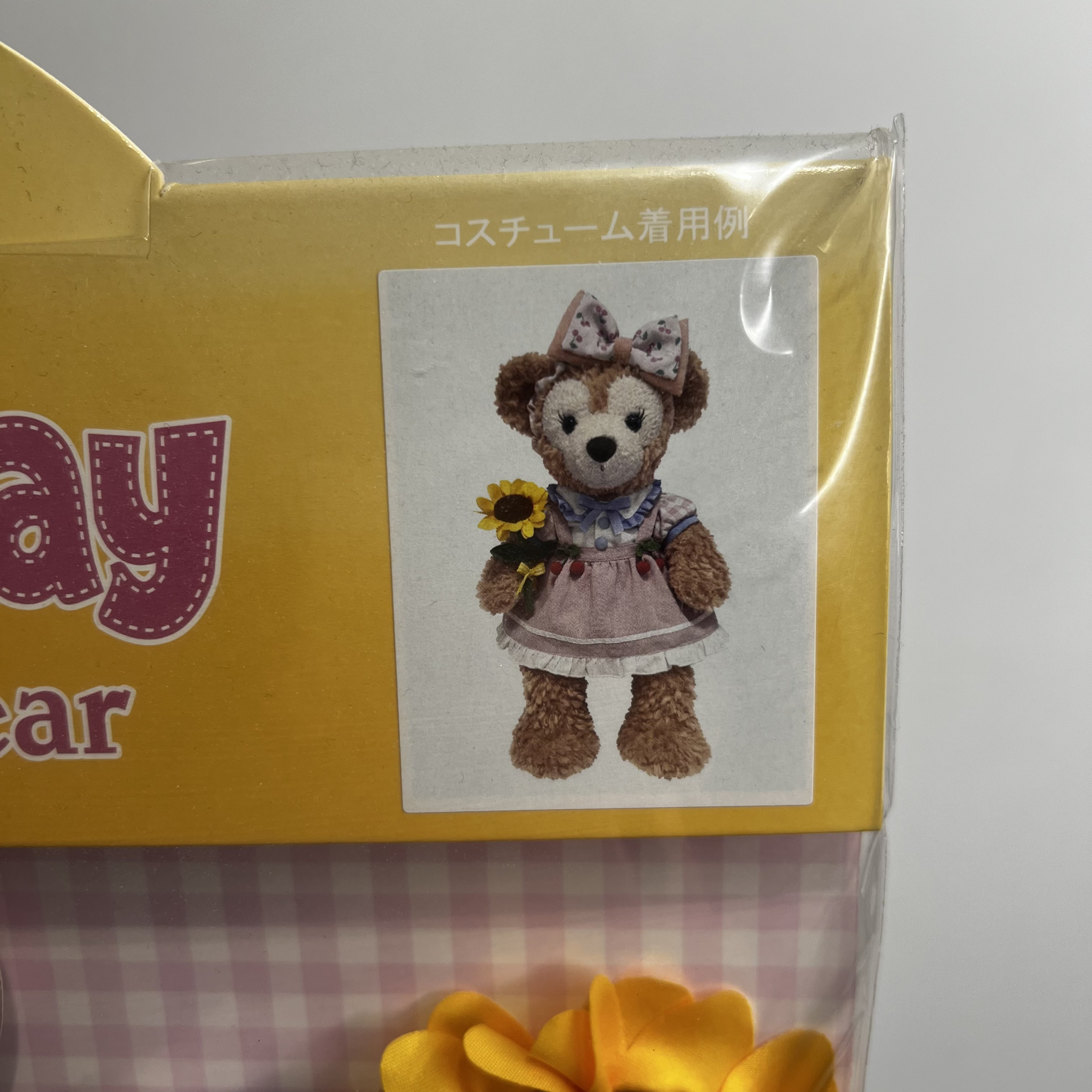 現貨 東迪限定 Tasty Summer Shelliemay 衫仔