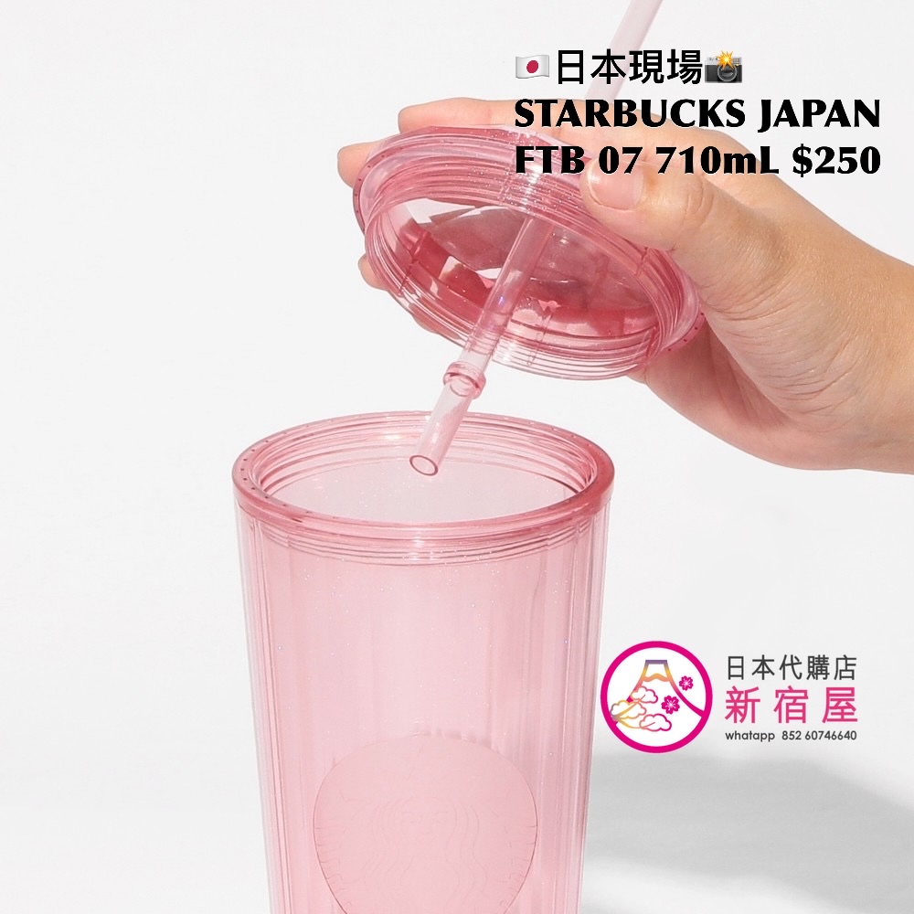 STARBUCKS JAPAN FEEL THE BREEZE NEW ARRIVALS