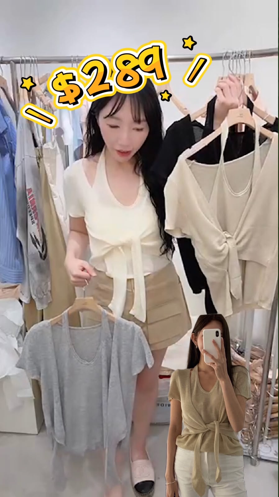 🇰🇷🇰🇷韓國連線12/7🔥🔥13114#ff3617