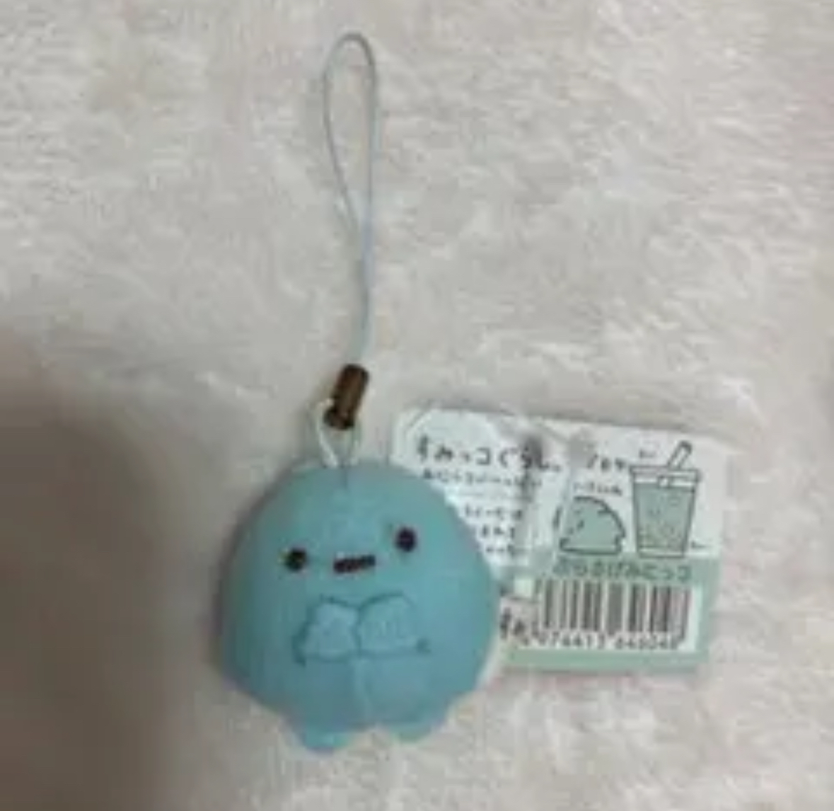  角落生物 匙扣｜現貨
