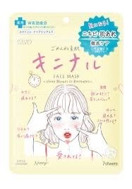 高絲（KOSE）旗下 CLEAR TURN 系列的「ごめんね素肌」（Gomen ne Suhada，抱歉素顏）痘痘護理面膜