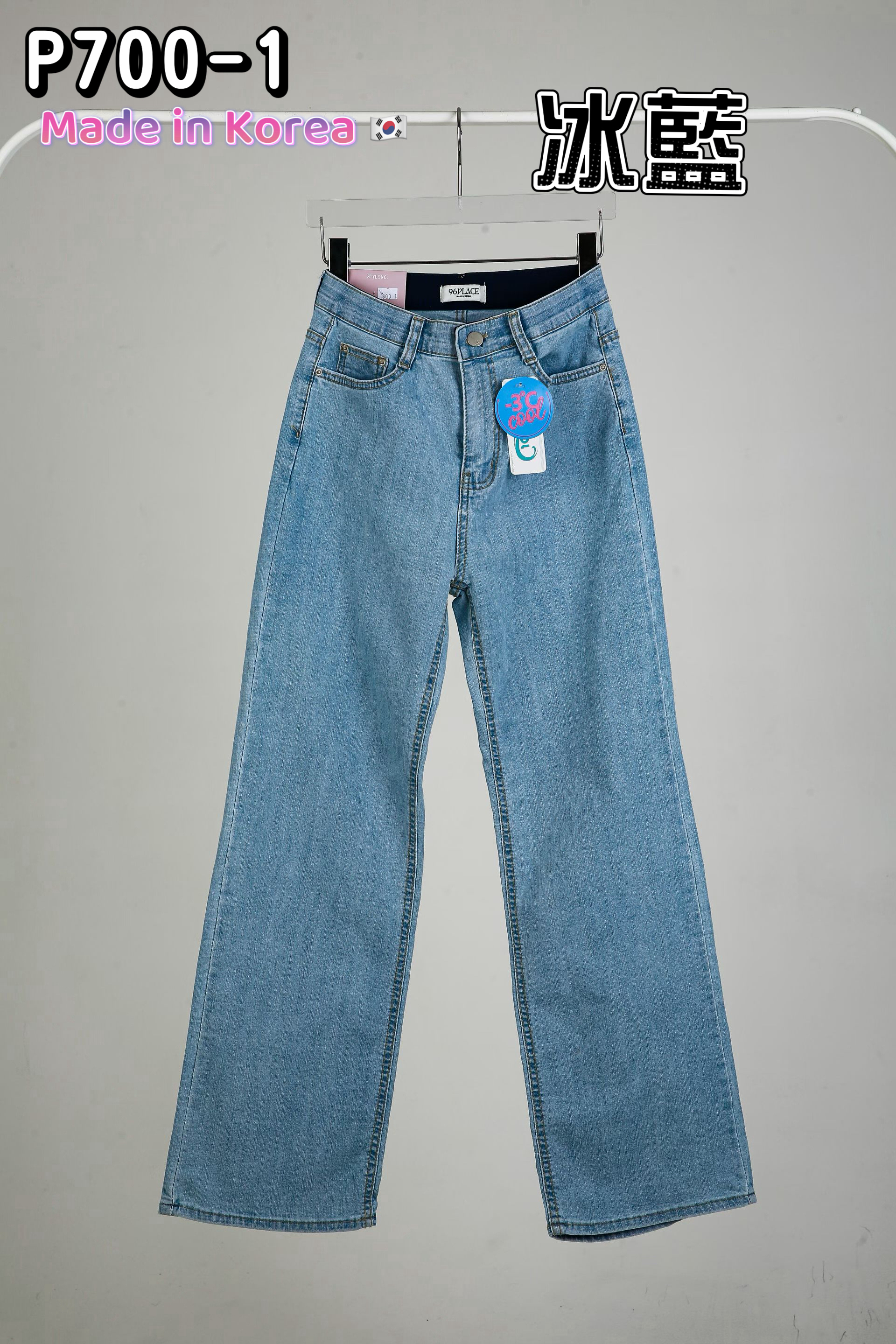 🇰🇷P700-1 🇰🇷