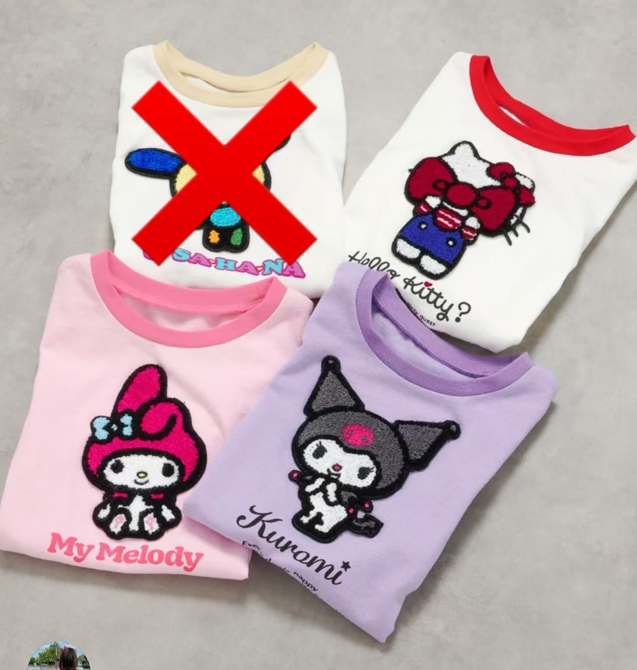 0734 三麗鷗套裝