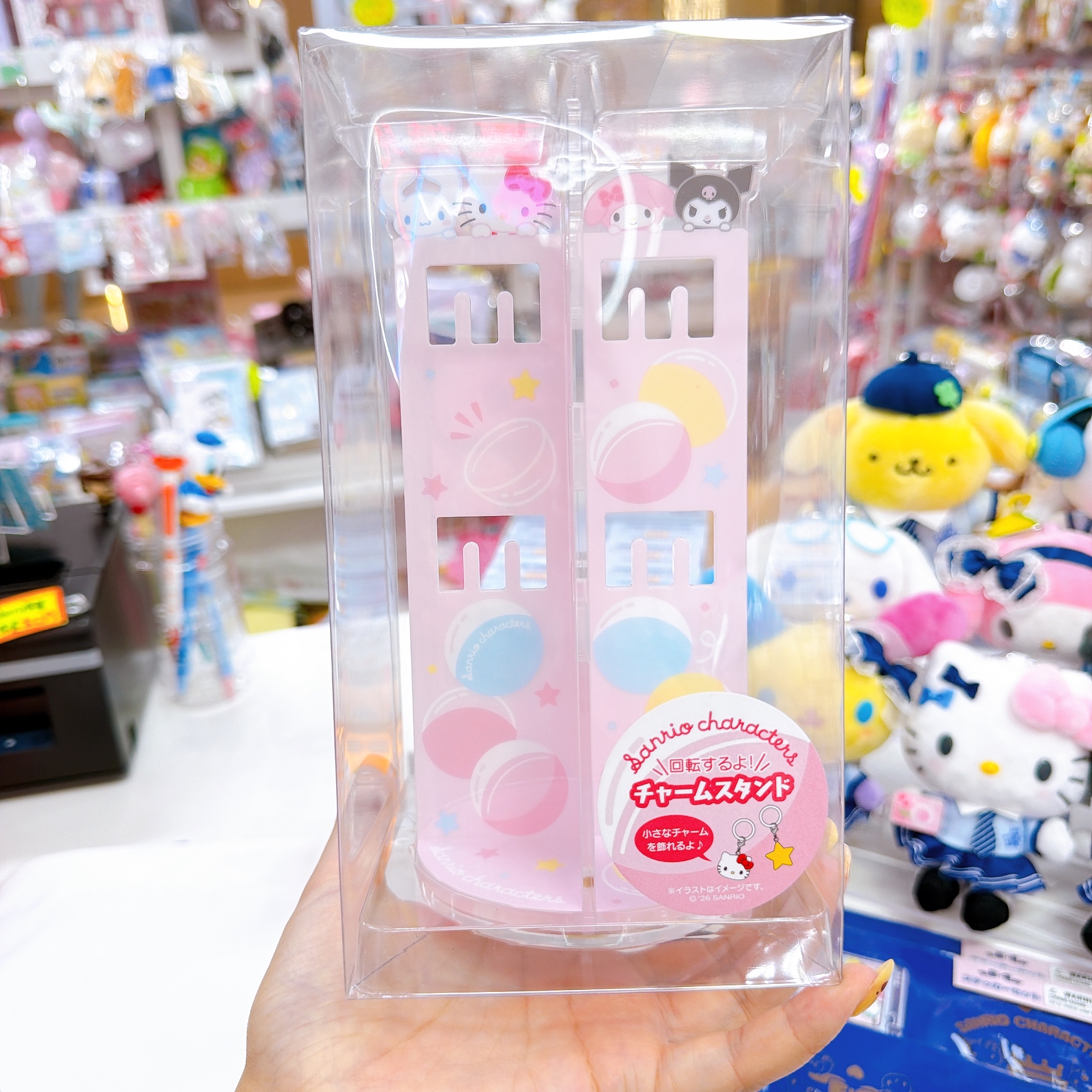 日本直送Sanrio  校服系列 產品