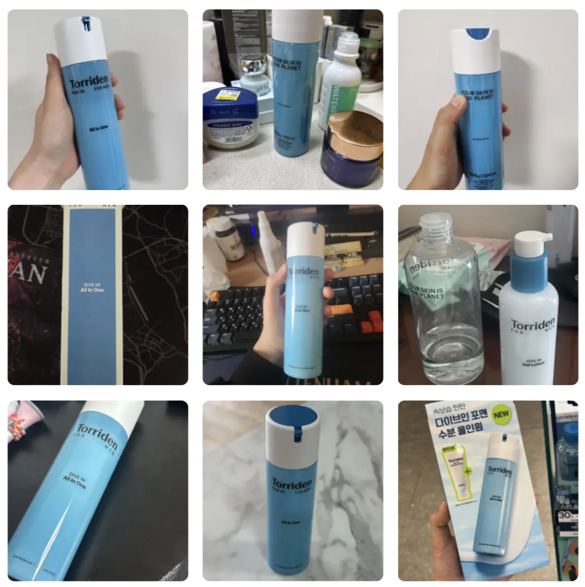 男士專用｜韓國 Torriden 低分子玻尿酸 全效乳霜 200g｜Dive-In For Men All in One