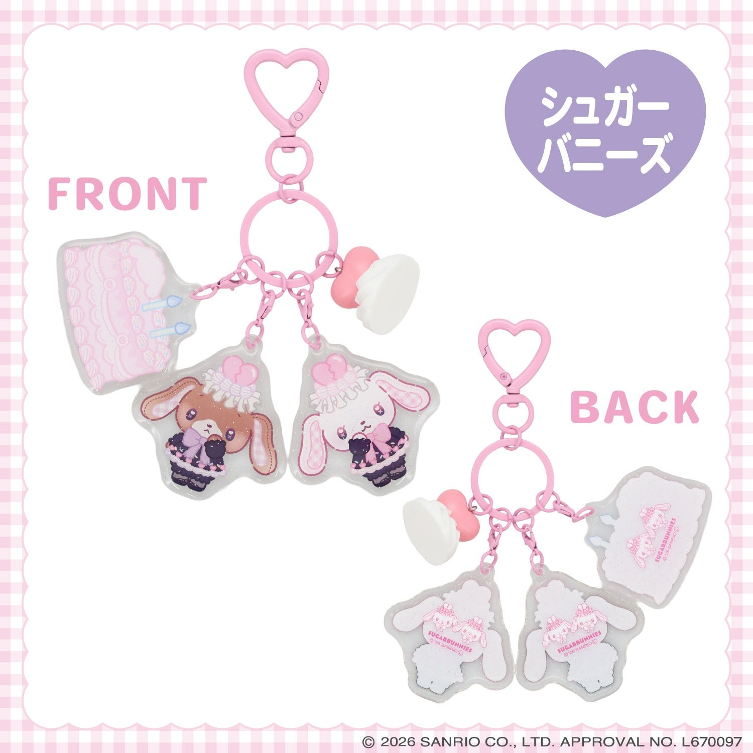 🌸 【預訂】Charm - DREAMY SWEETS GHOST HOUSE