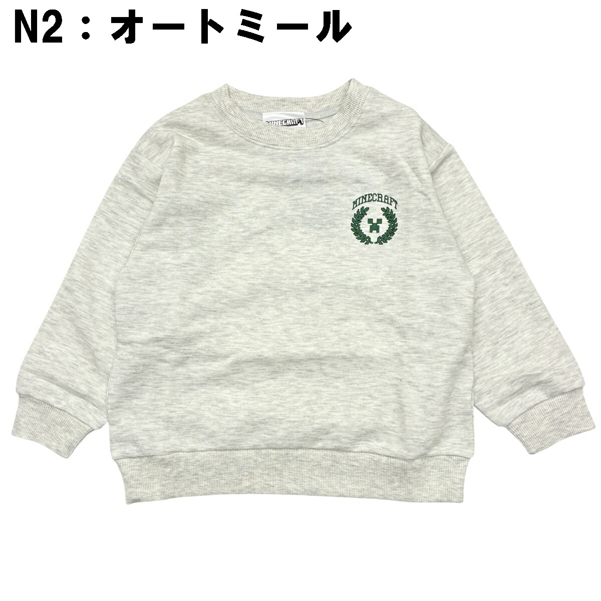 🆕【⭐訂購⭐】🇯🇵日本直送 #Minecraft Creeper 圖案 束袖衛衣［2款選］🌀[PLAA-0257] ]260216]