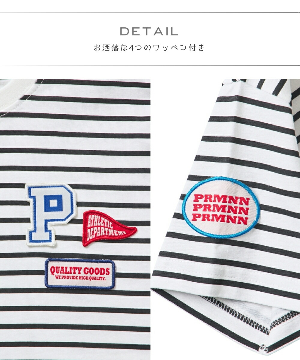 🆕【⭐訂購⭐】🌀 🇯🇵 日本直送 刺繡貼布 撞色條紋 短袖Tee［3款選］🌀[ELDA-0245][260527]