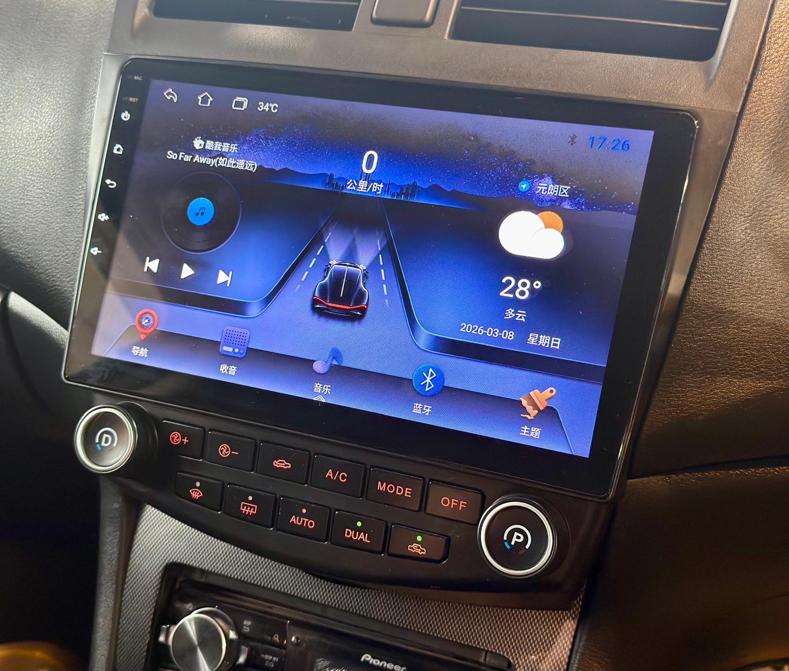 Honda Accord Euro-R (CL7) 2004