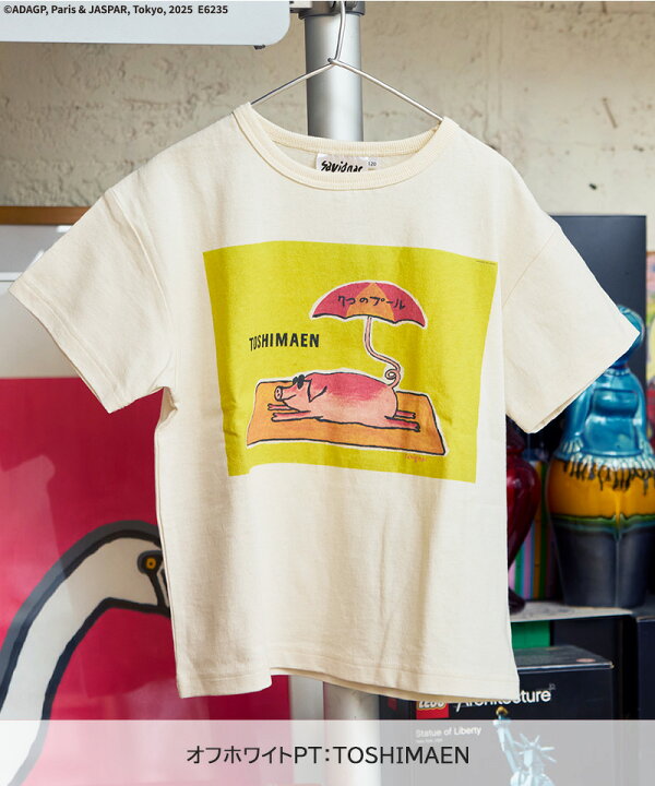 🇯🇵預訂 日本直送🇯🇵Art collection十色藝術作品印花短袖T恤