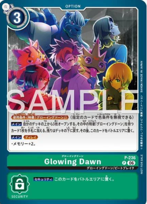 P-236 Glowing Dawn (Tamer Battle Pack 31)