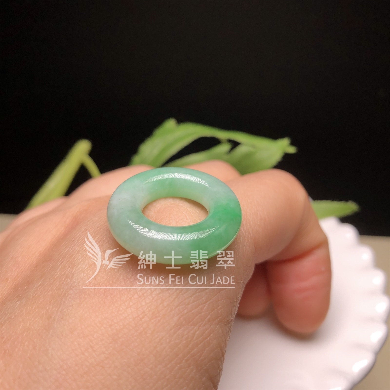 翡翠甜綠平安環 YM00286