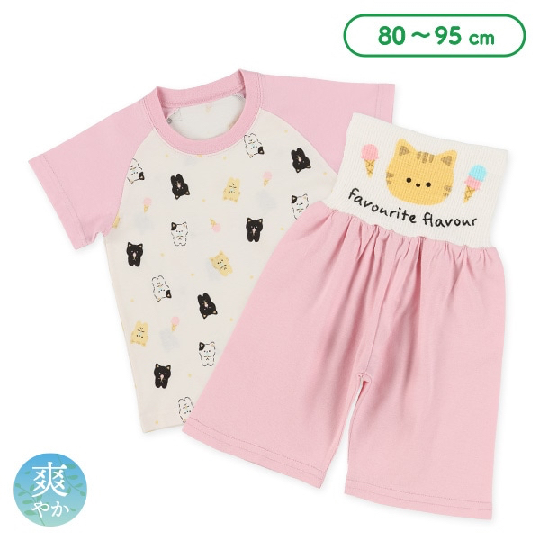 🇯🇵預訂 日本直送🇯🇵小貓滿印包腹短袖家居服上下套裝