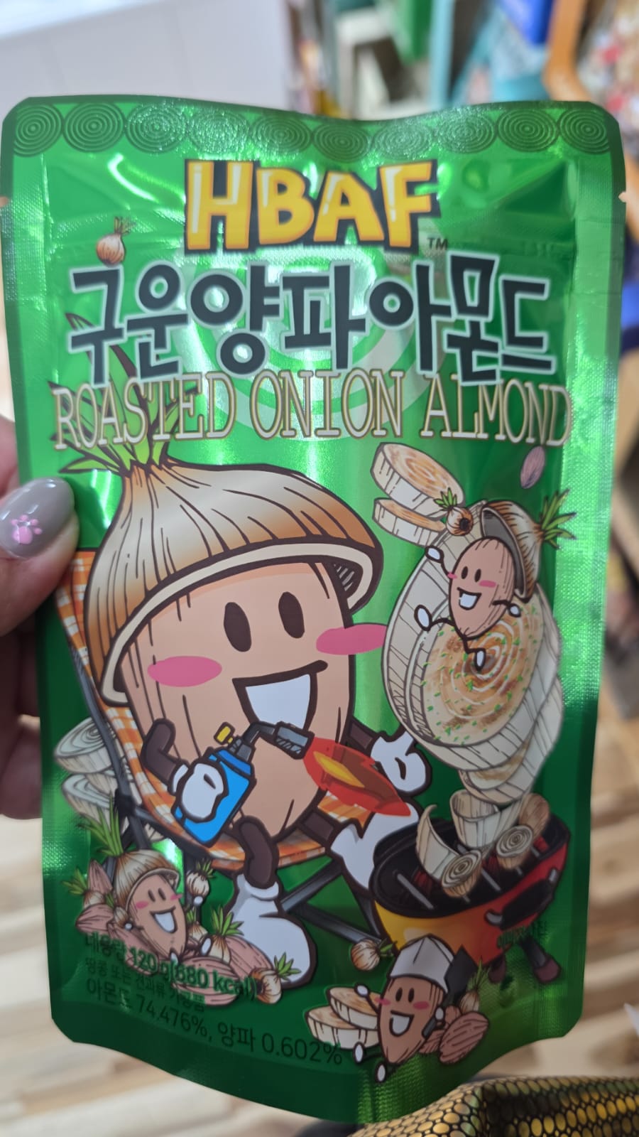 hbaf roasted onion almond 120 g