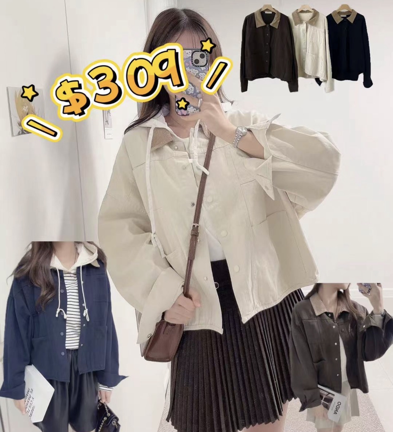 🇰🇷🇰🇷韓國品牌Best🔥🔥14696#ff4557