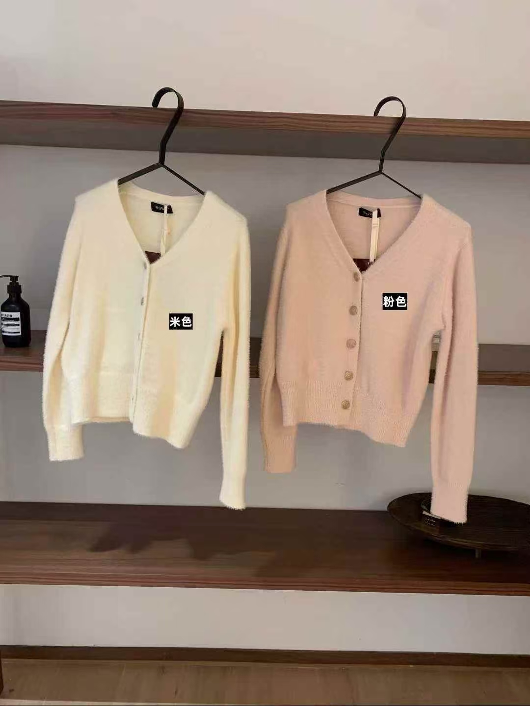 1717 LUXE FLEECE COZY TOP 高级绒感温柔上衣
