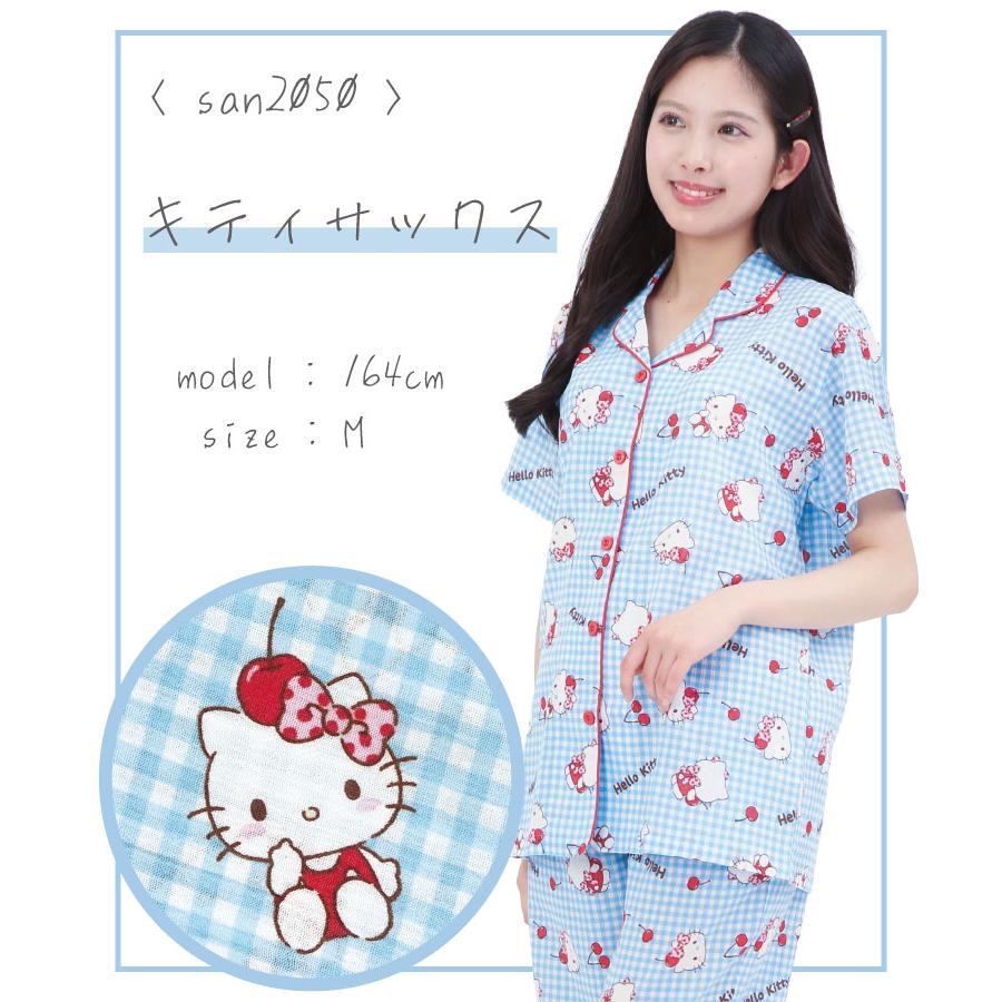 日本直送Hello Kitty新款家居睡衣套裝