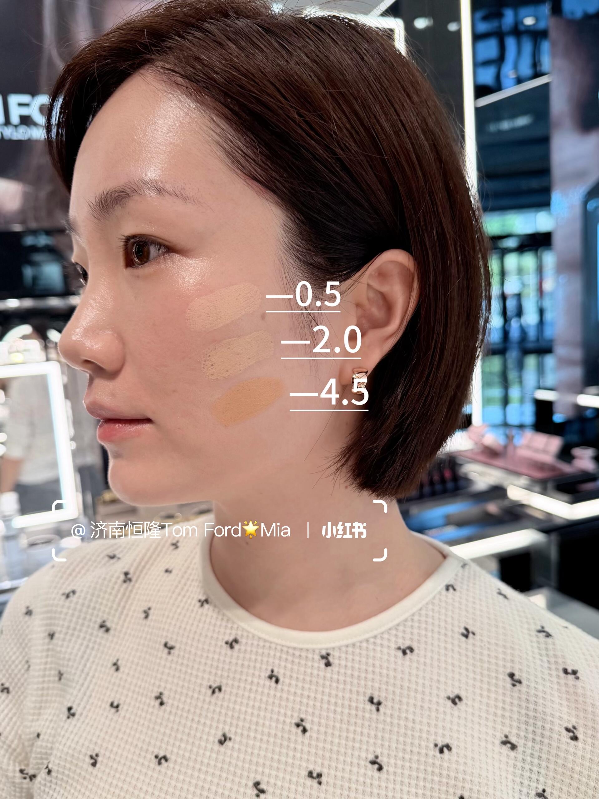 新品 TOM FORD 湯姆福特 TF 持妝粉條 粉底棒 柔光遮瑕液
