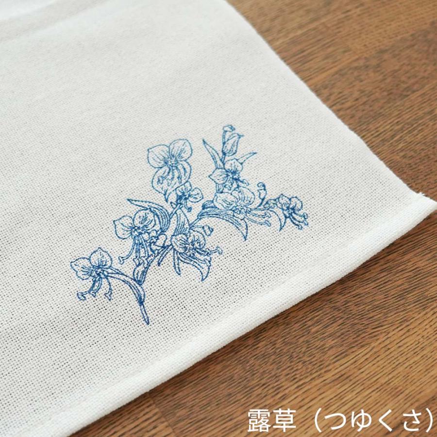🔥🔥【日本製《AZUMA》職人級高吸水花紋厚織廚房抹布】3條入