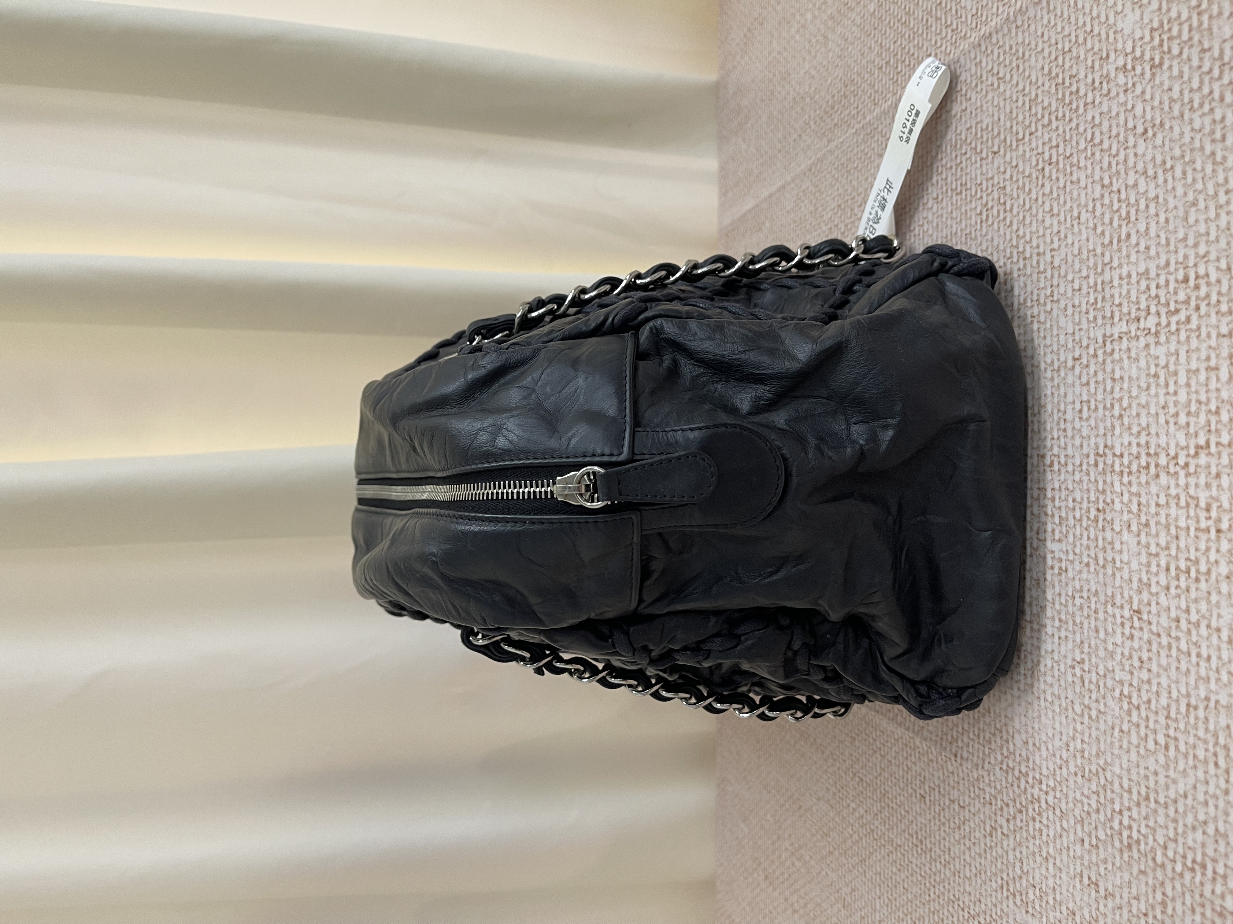 Pre-owned Chanel Ultra Stitch Bowling Bag/ Product Code: 26030104