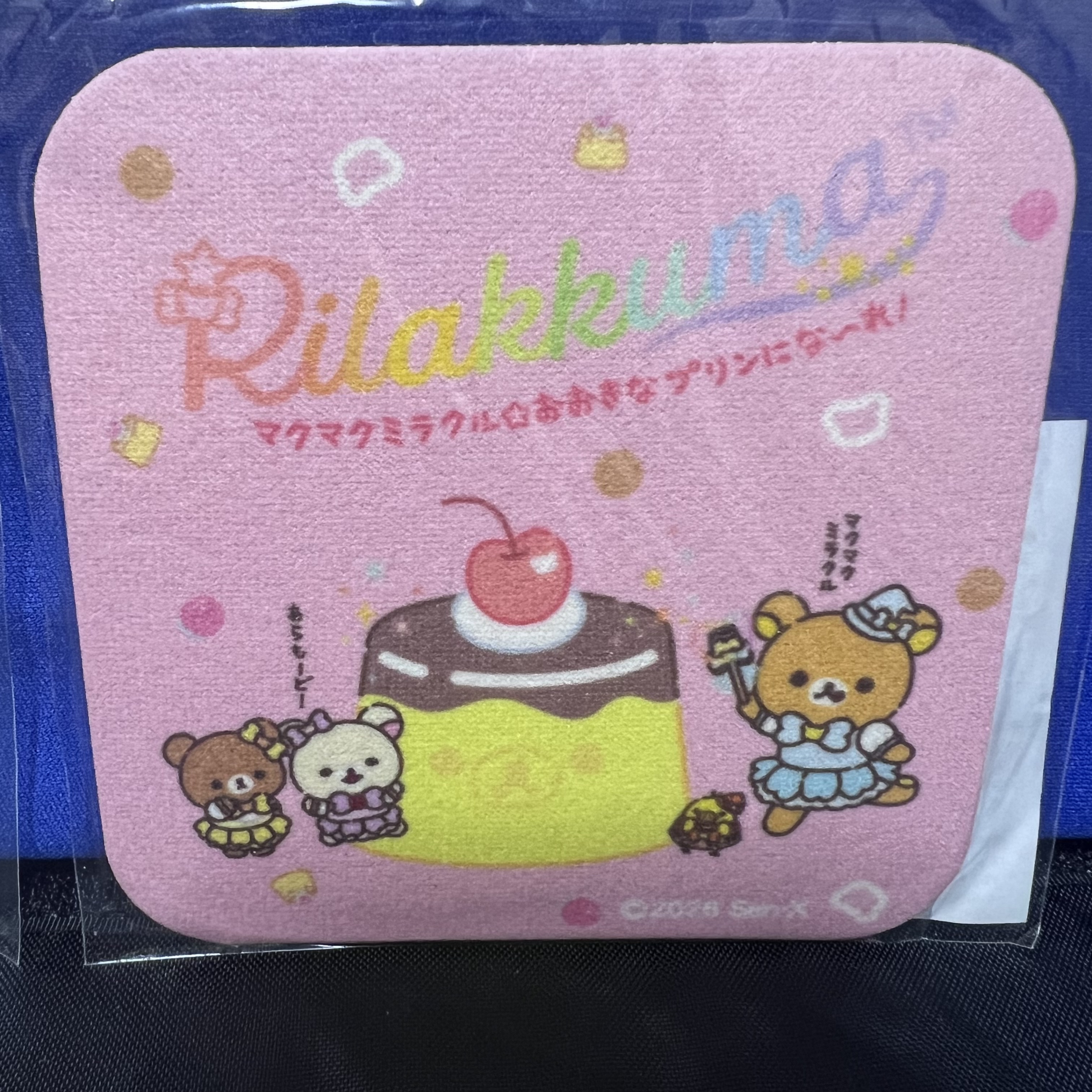 鬆弛熊銀座pop up店 限定杯墊(全2款)