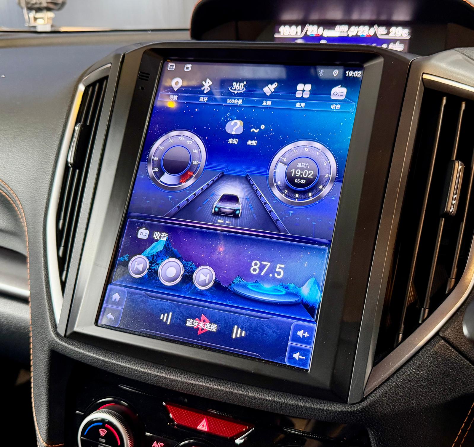 Subaru XV 2.0I-S Eyesight AWD 2022