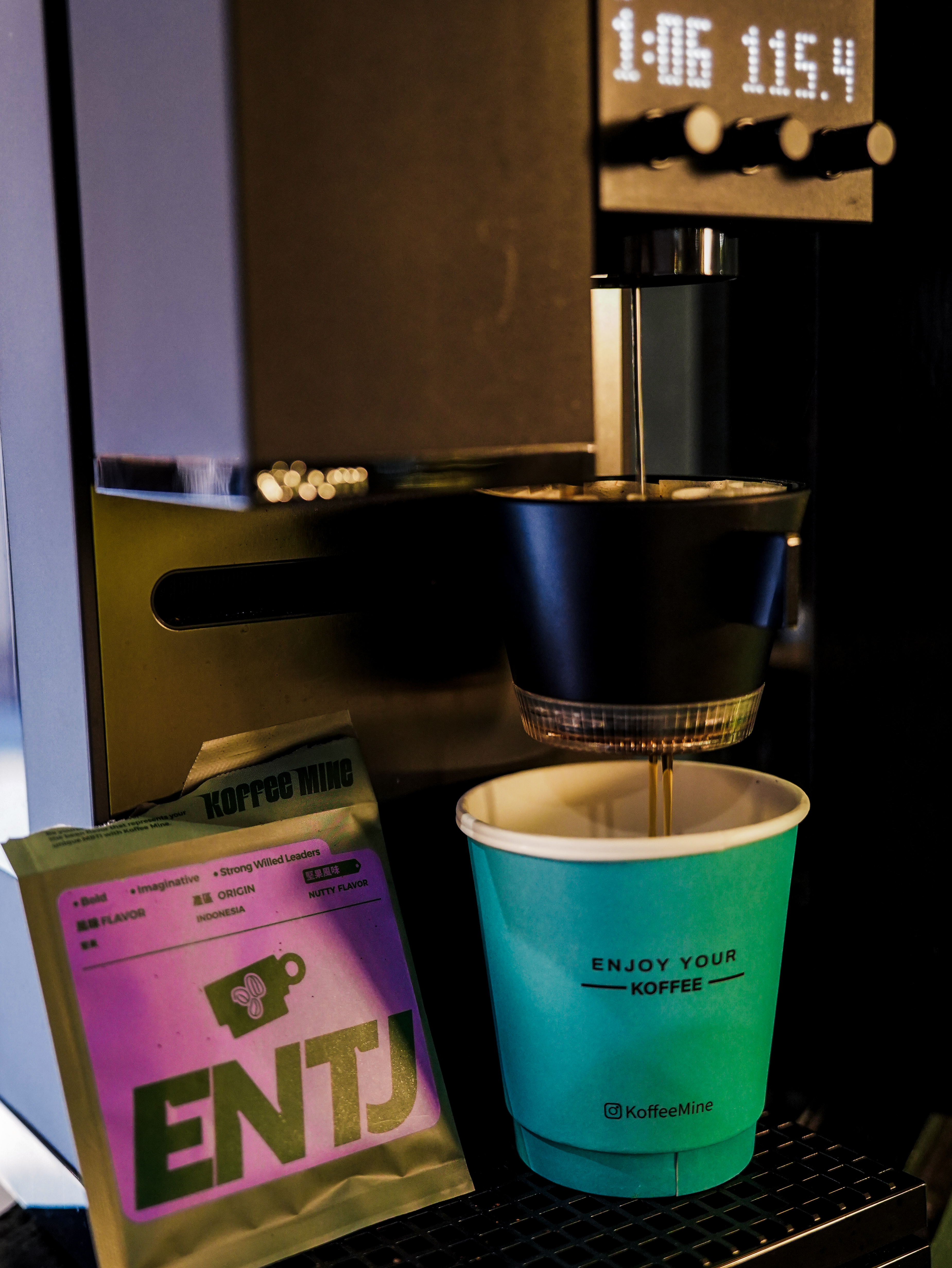 Koffeemine MBTI Drip Coffee - ENTP Brown Sugar, Vanilla