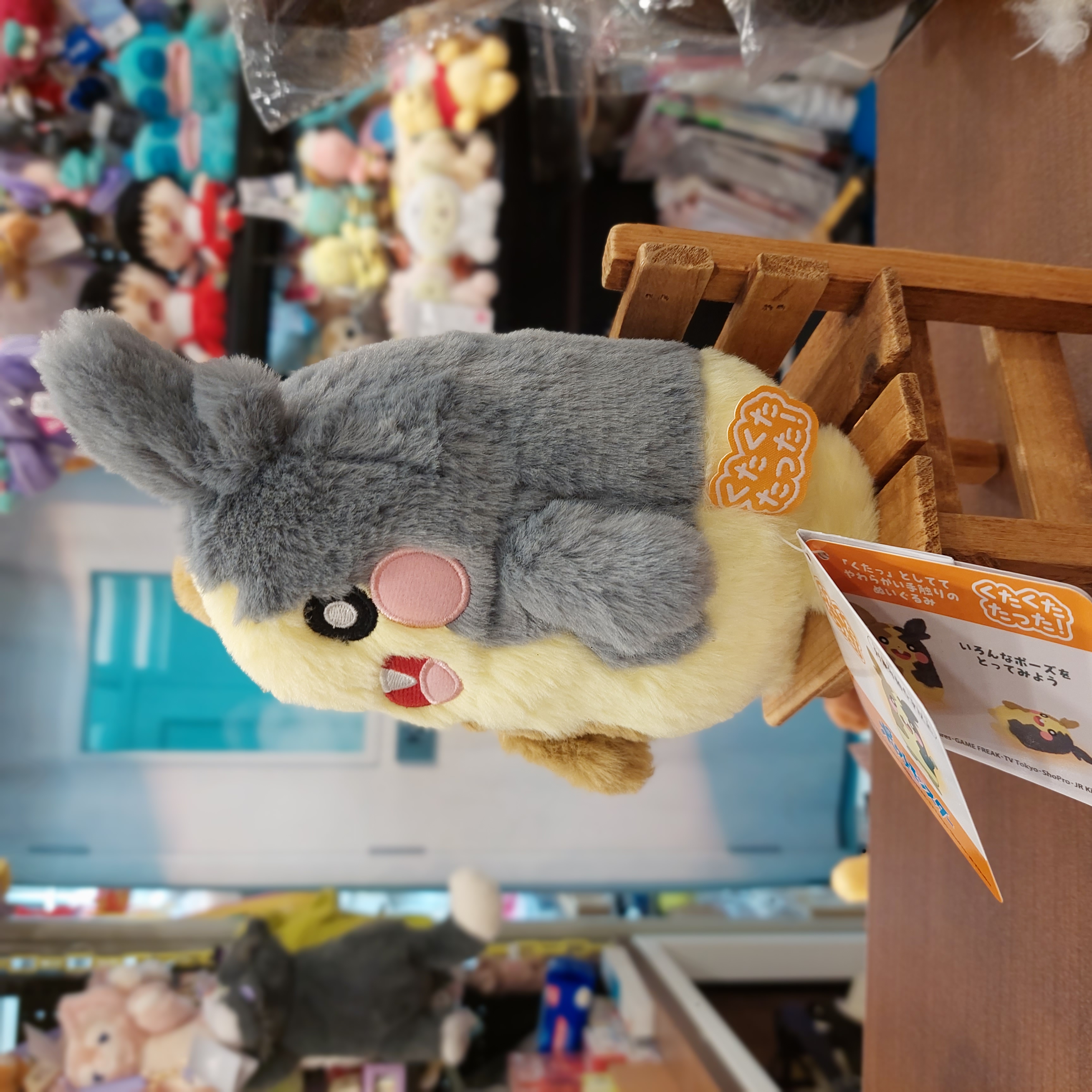 原裝日本 Pokemon Pikachu 比卡超 寶可夢 莫魯貝可 公仔