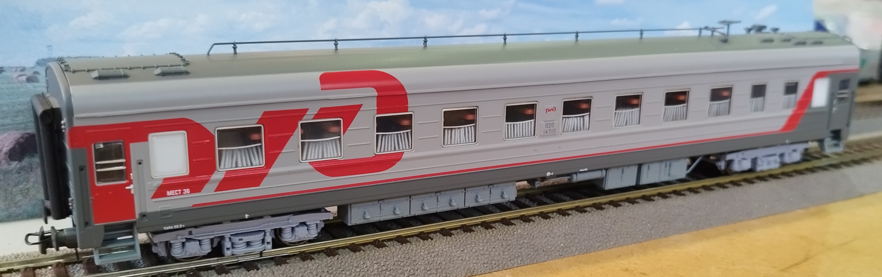 RZD 俄鐵 Russia Railway 6節套HO by Heris