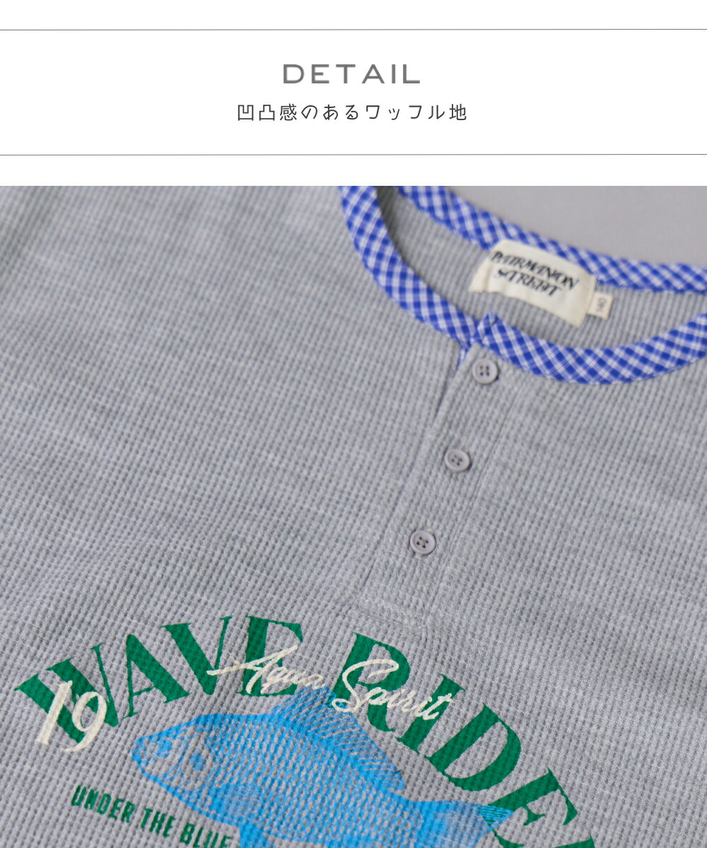 🆕【⭐訂購⭐】 🌀復古印花圖案 亨利領 華夫格 短袖Tee［4款選］🌀[ELCA-0149][260402]