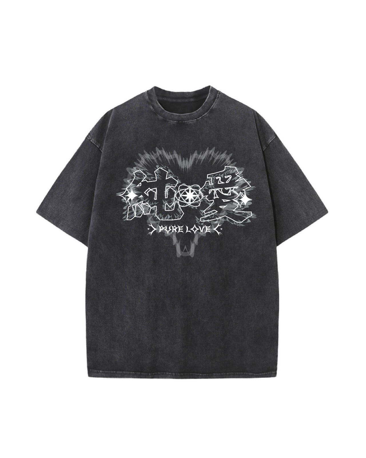 Pure Love純愛 洗水Tee