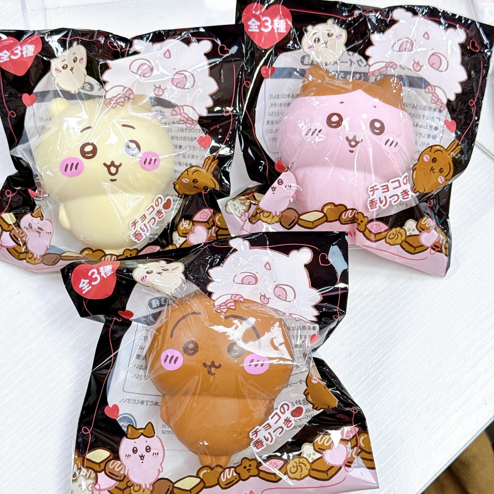 日本直送Chiikawa情人節係列 朱古力減壓公仔 有朱古力香味  ccc