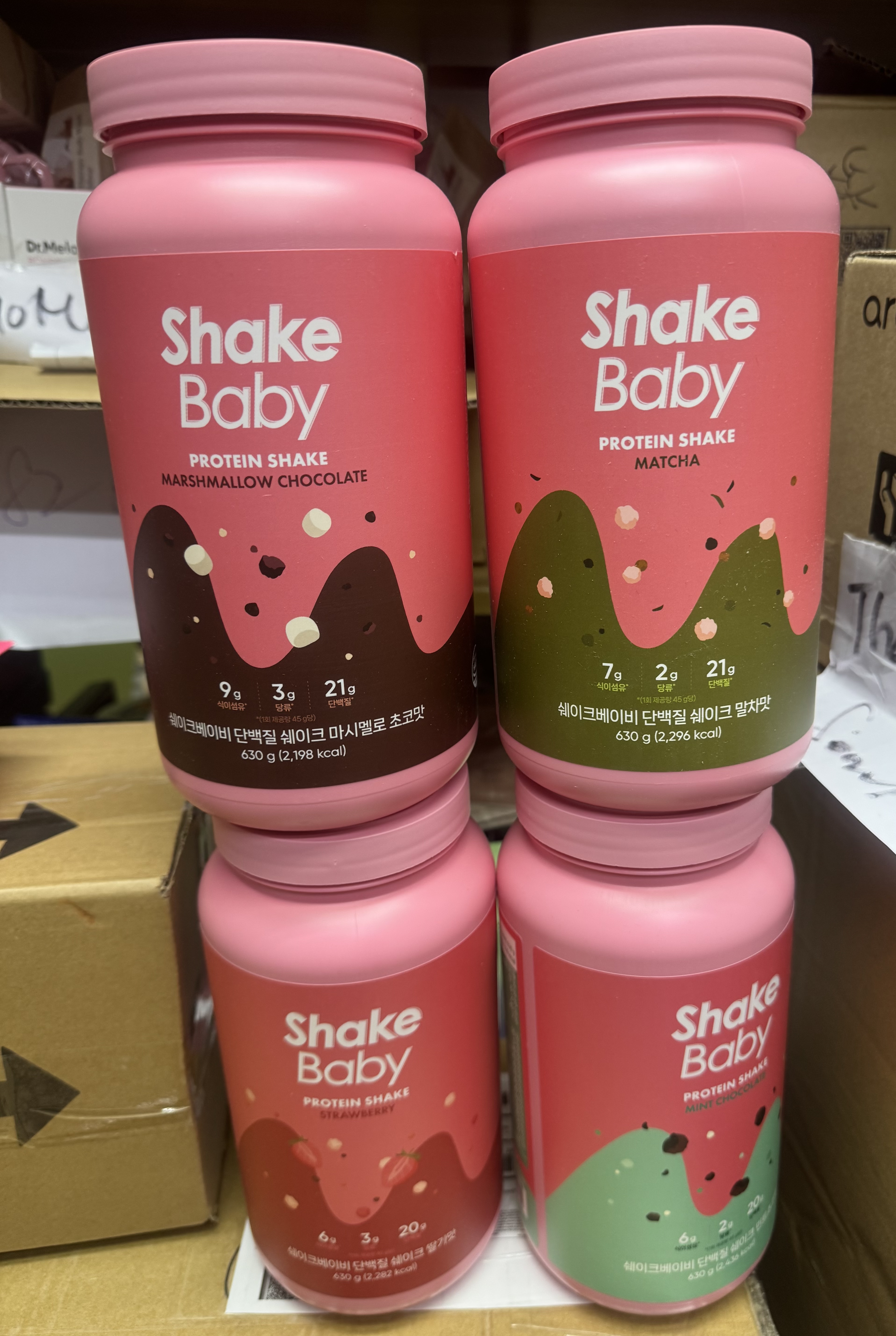 💖送杯💖韓國 Shake Baby 代餐奶昔630g