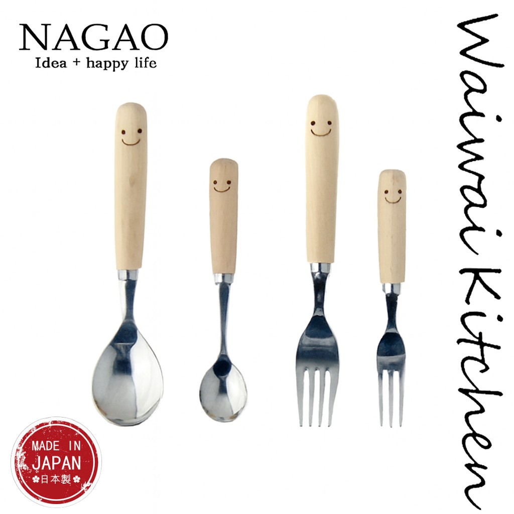 🔥🔥【日本製《NAGAO》燕三条不鏽鋼木柄餐具套裝 4件組】