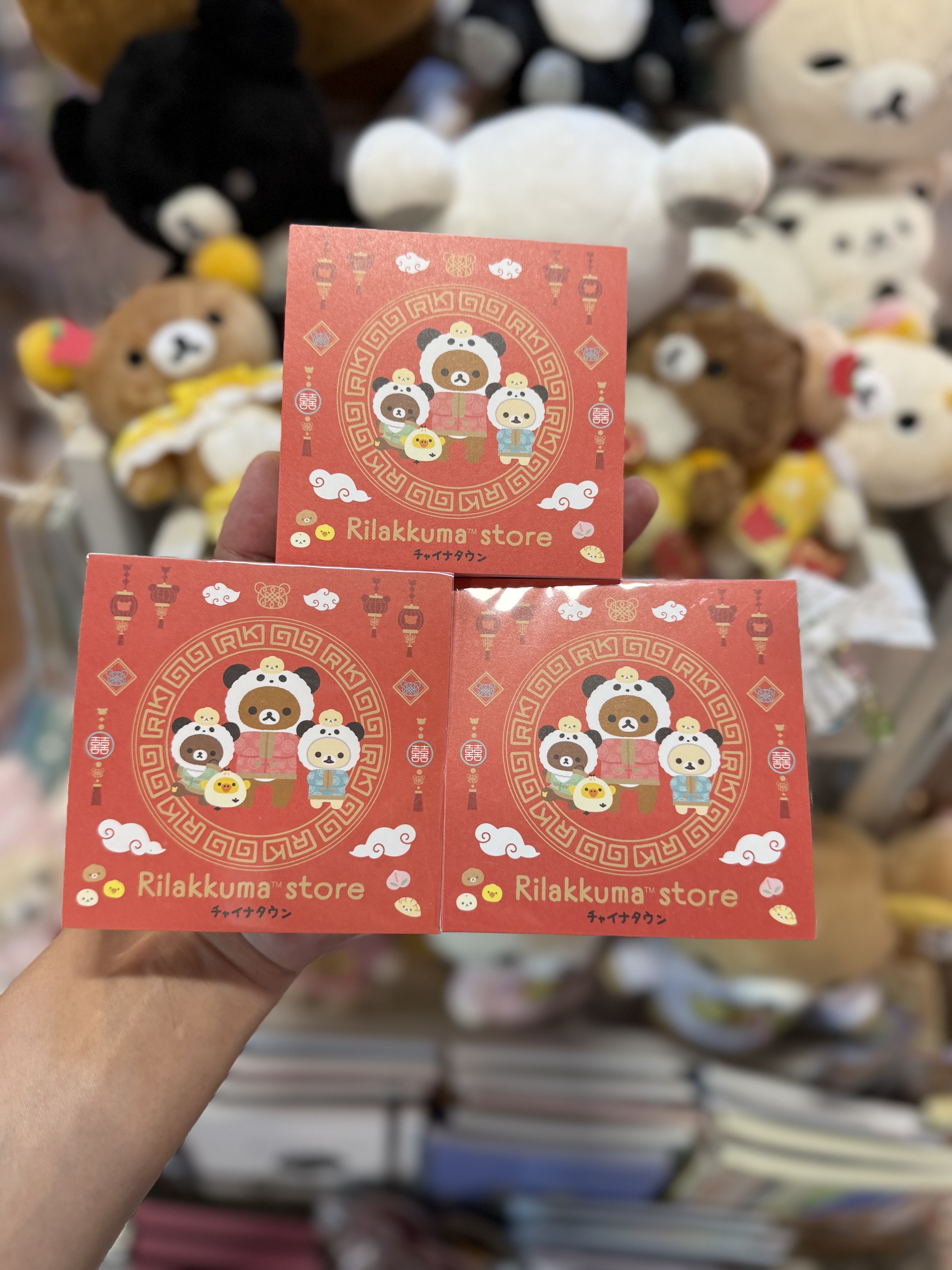 《現貨》全新日本Rilakkuma神戶/橫濱專店限定中華造型memo