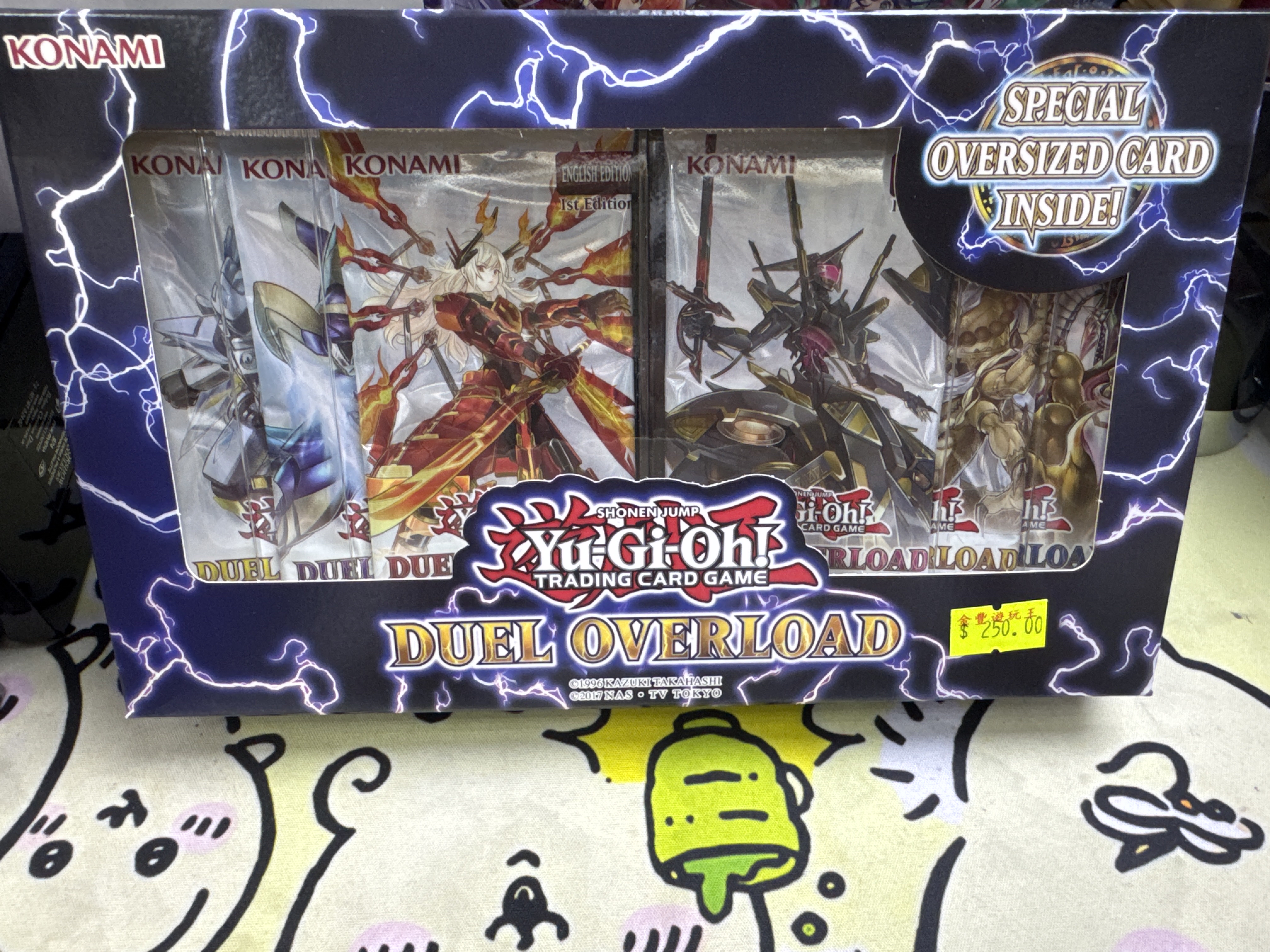 YUGIOH Duel Overload Box Factory Sealed 1st Edition