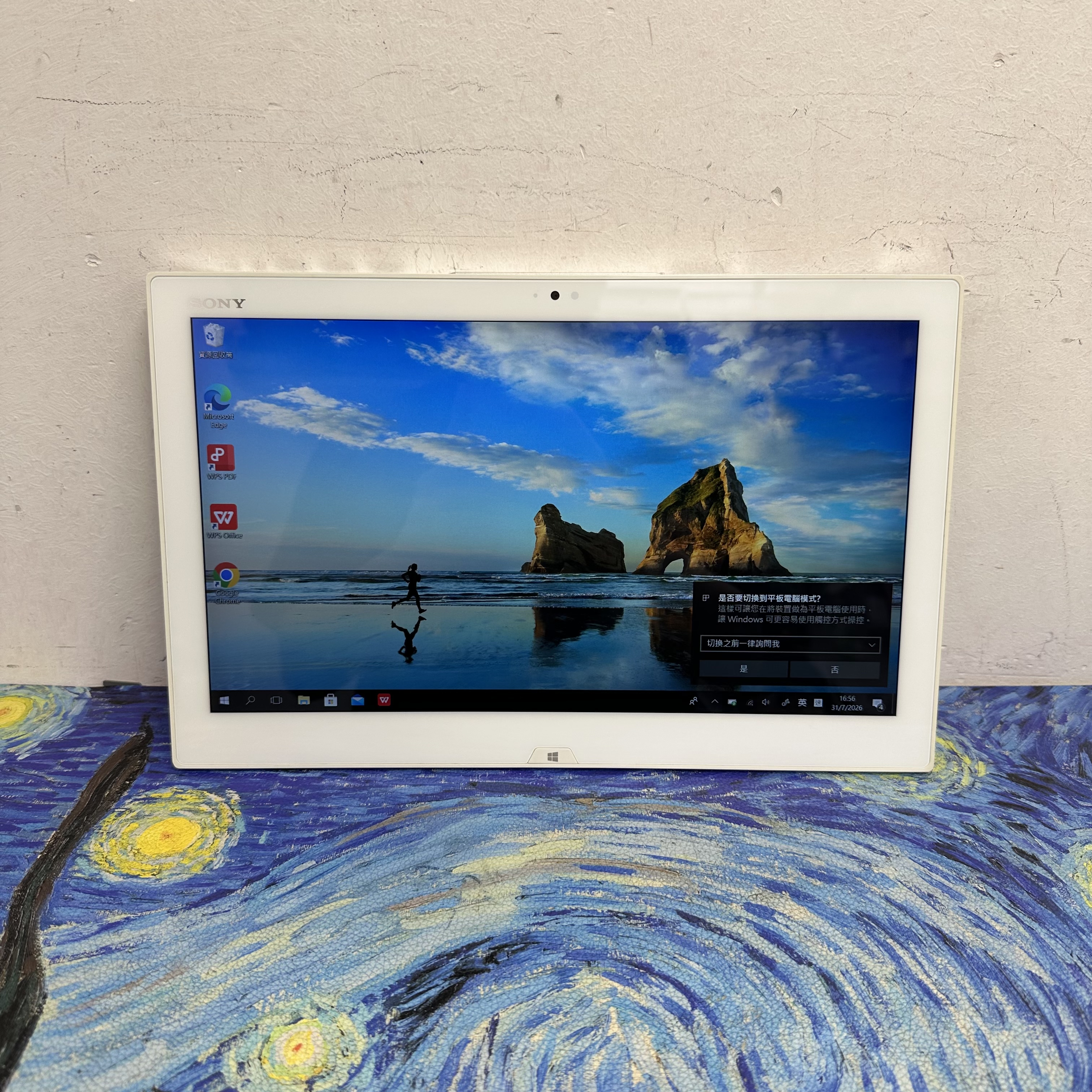 Sony  i7-4500U/8GB Ram/256GB SSD/14寸 Touch Mon/薄身機/抵用文書機/Movie / Netflix / Office / PC / Laptop / Notebook