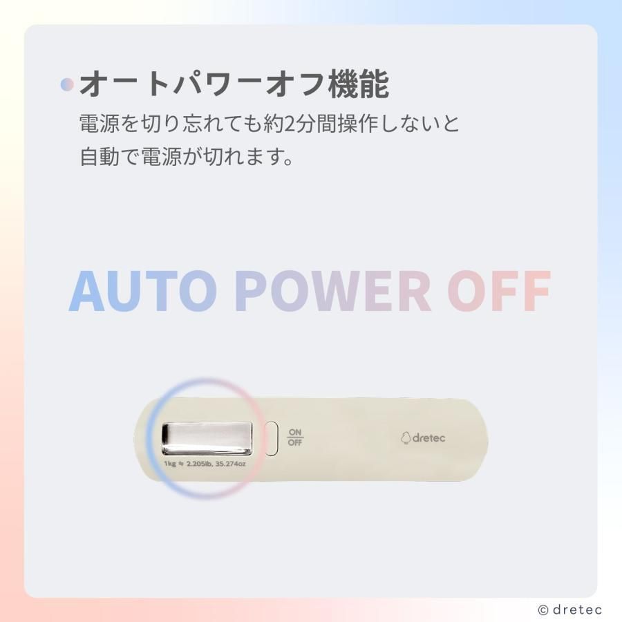 行李秤 Luggage scale LS-114BE [預計8月中出貨]
