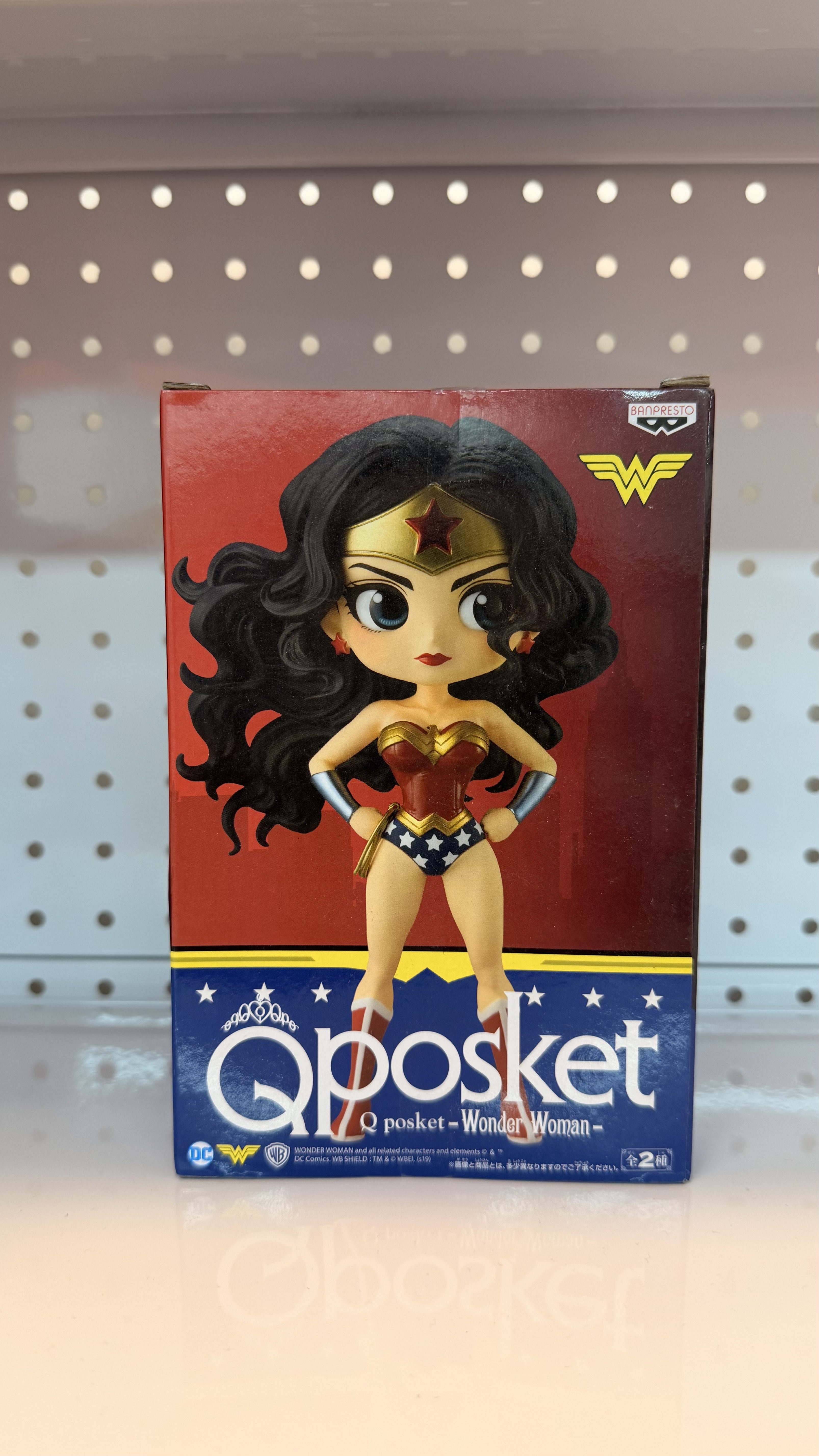 Q Posket - Wonder Woman