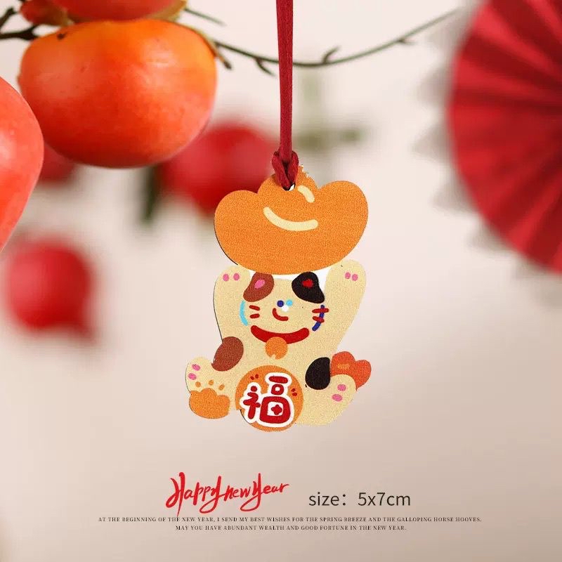 馬年新春盆栽掛飾 一套六件