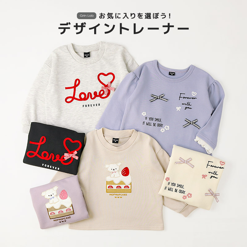🆕【⭐訂購⭐】🇯🇵日本直送 🌀 日本品牌 刺繡/蝴蝶結衛衣［6款選］🌀  [PLJA-0071] [261109]