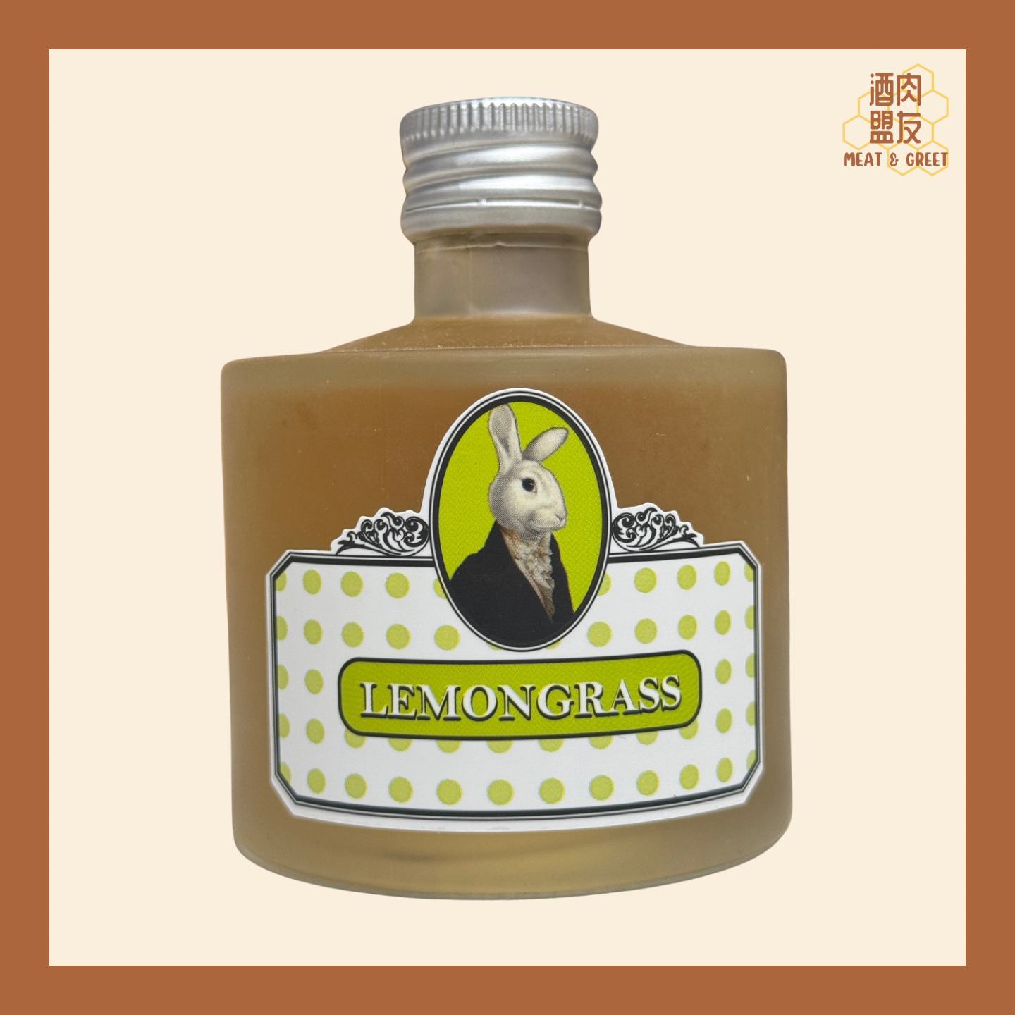 Bunnyville 迷你兔兔 - 分子料理系列 檸檬香茅酒 Lemon Grass Liquor