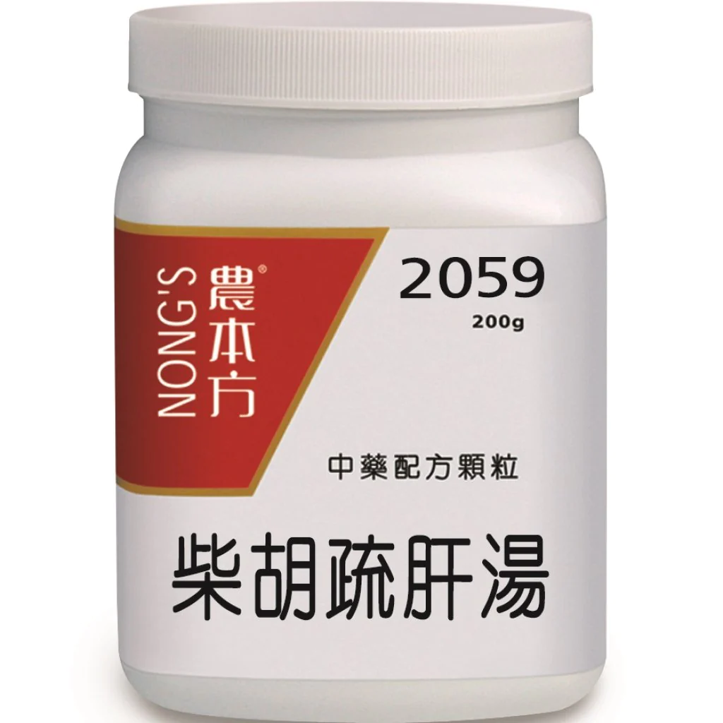 農本方® 濃縮中藥配方顆粒 柴胡疏肝湯 200克