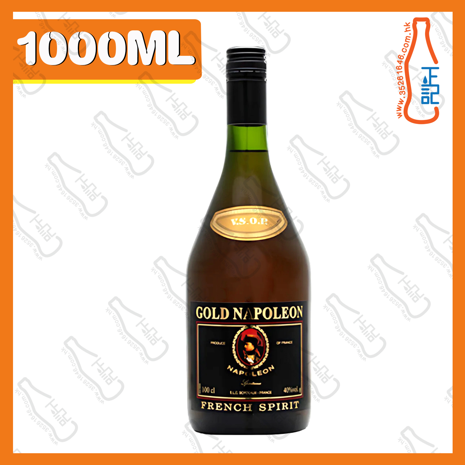 ==Gold Napoleon VSOP 白蘭地 1000mL /支